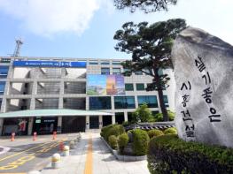 “갑작스러운 위기 이웃 돕는다”…시흥시 연성동, 온(溫)마음 위기지원 추진 기사 이미지