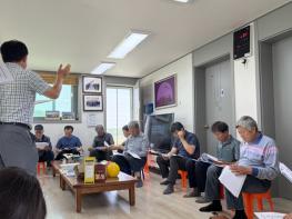 용인특례시, 처인구 백암면 가좌1리 마을에 ‘LPG 소형저장탱크 및 배관망 구축사업’ 추진 기사 이미지