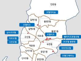 은평구, 민간숙박시설 15곳 '재난안심숙소' 지정… 최대 664명 수용 기사 이미지