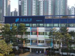 강남구, 재건축 설계자 선정 절차 보완…'강남형 운영기준' 마련 기사 이미지