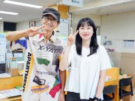 지팡이 짚고 성북구청 찾은 77세 어르신 “친절한 공무원 덕분에 큰 힘이 됐습니다” 기사 이미지