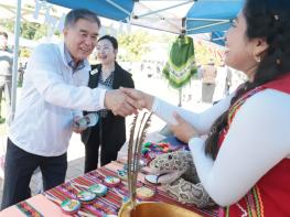 강남구, 마루공원서 ‘2026 강남 온가족 어울림 페스타’ 개최 기사 이미지