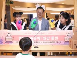 고양시, ‘2026 경기도 더 좋은소비 페스타 in 고양’ 개최 기사 이미지