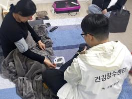 건강도 돌봄도 집 가까이에서…은평구, '통합돌봄 건강장수센터' 운영 기사 이미지