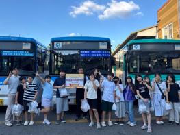 (재)광명시청소년재단 디딤청소년활동센터, 베이킹으로 배우고 나눔으로 실천하는 '마음굽기 프로젝트' 운영 기사 이미지