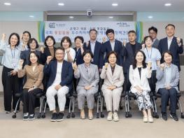 '통합돌봄 모범 사례 본다'…국회·정부 관계기관, 은평구 의료·요양 현장 방문 기사 이미지
