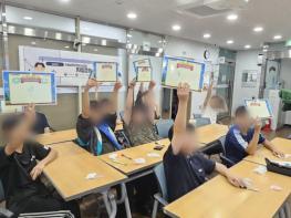 수원남자단기청소년쉼터,“자립선배와의 만남”프로그램 진행 기사 이미지